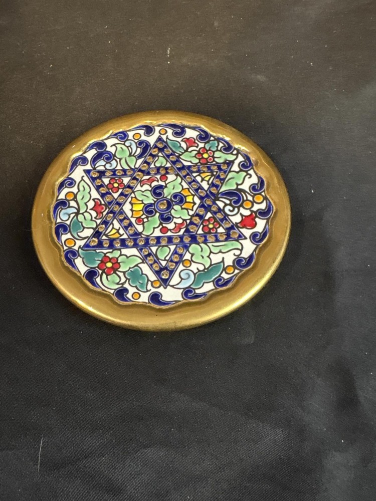 Seville Cearco 24K Gold Jewish Star Enamel Plate Spain Signed 4
