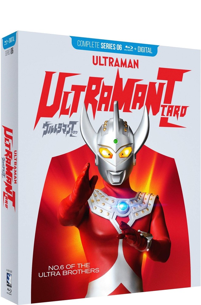 Ultraman Taro: Complete Series (Blu-ray) Saburo Shinoda Susume Kurobe