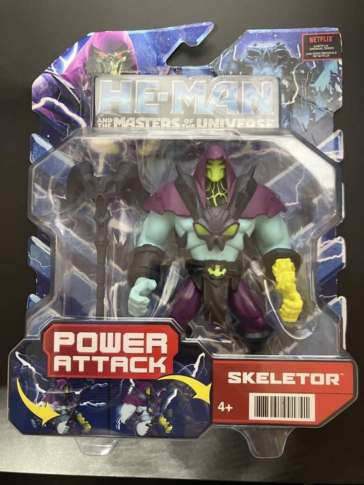 He-Man Master Of The Universe Action Figure