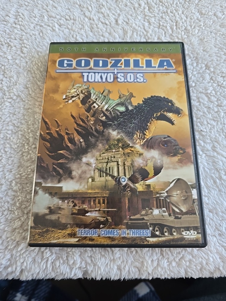 50th Anniversary Godzilla Tokyo S.O.S  - Used