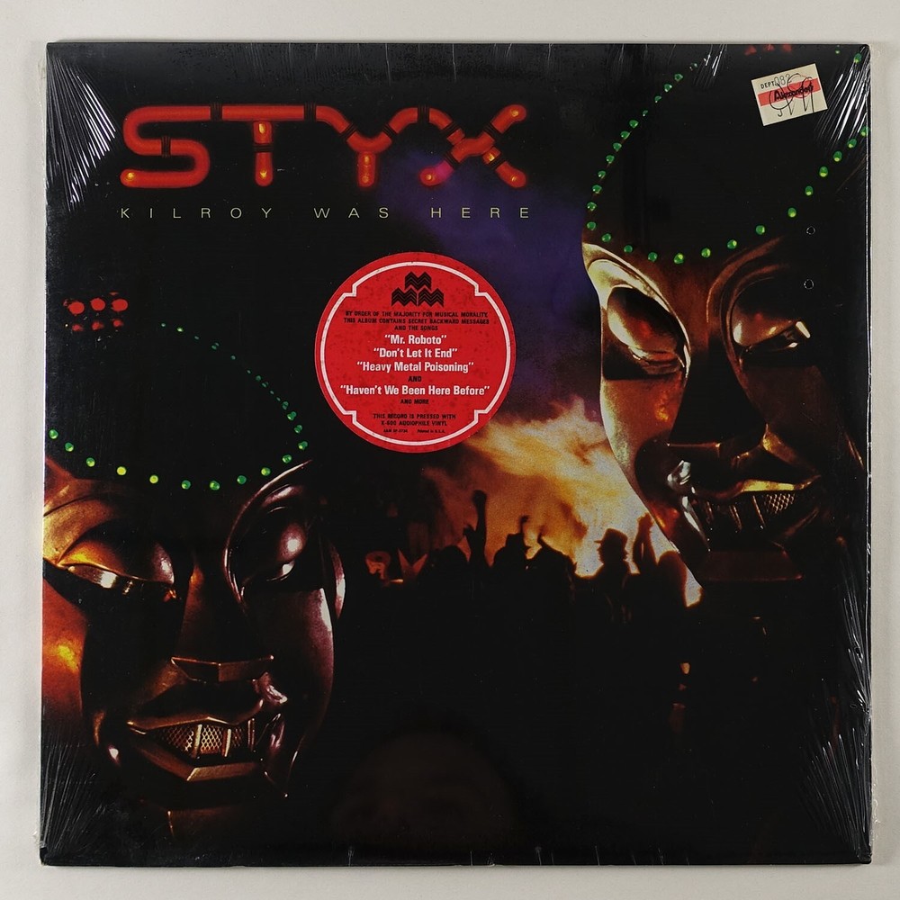 Styx 