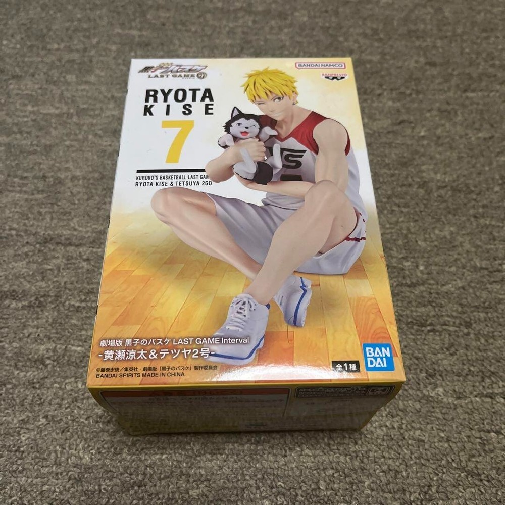 Kuroko's Basketball Movie LAST GAME Interval Kise Ryota Tetsuya No2 anime