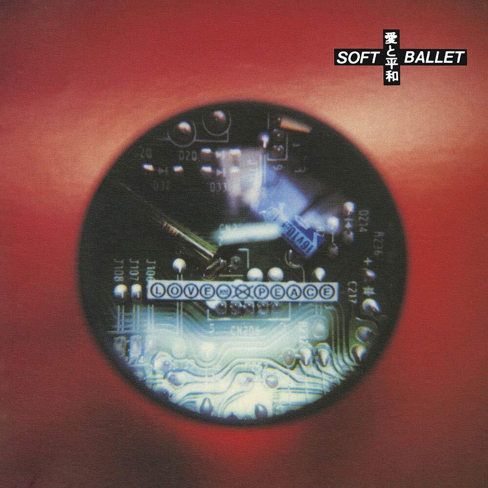 Soft Ballet Love and Peace Complete Limited Production Edition Analog Ed (Vinyl)