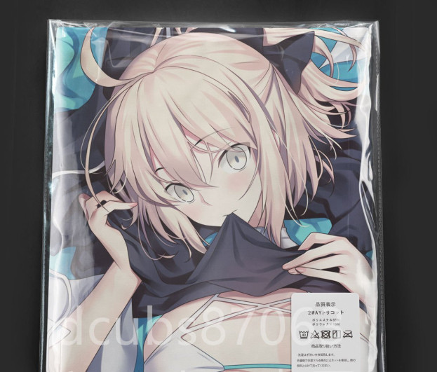Fate/GrandOrder FGO Okita Souji Pillow Cover 160 × 50cm Japan anime