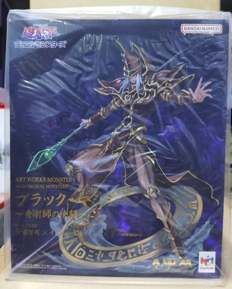 Yugioh Duel Monsters Dark Magician (Arkana) MegaHouse Art Works Monster Figure~