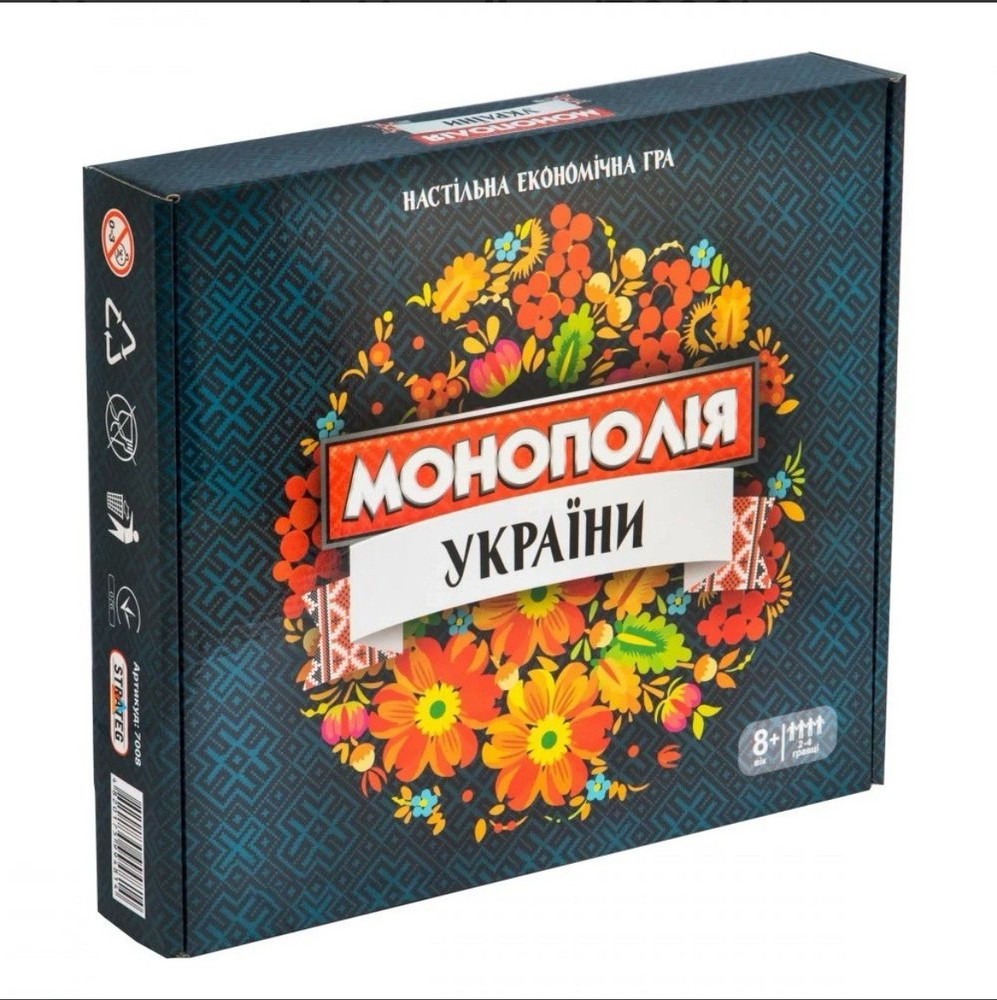 Monopoly Ukraine Family Board Game