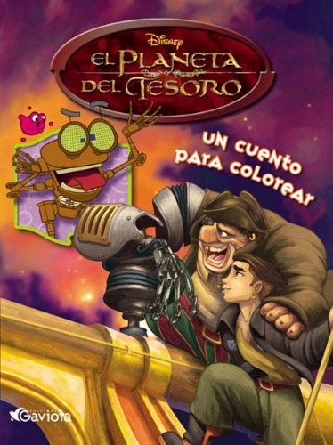 El Planeta del Tesoro Book The Fast Free ShippingFREE US DELIVERY | ISBN: 8439203764 | Quality Books