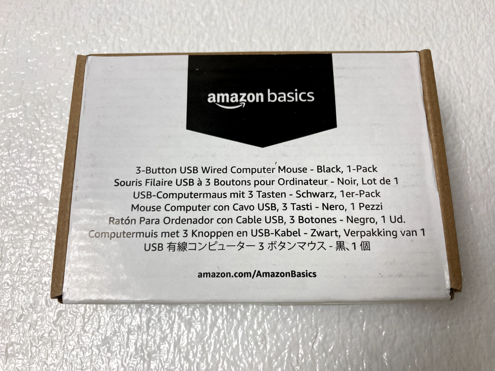 AmazonBasics 3-Button Wired USB Computer Mouse New in Box-image