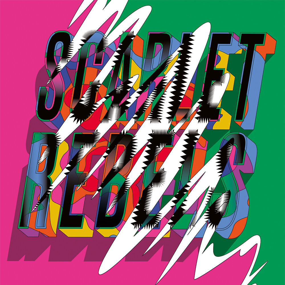 Scarlet Rebels Where the Colours Meet (Vinyl) 12