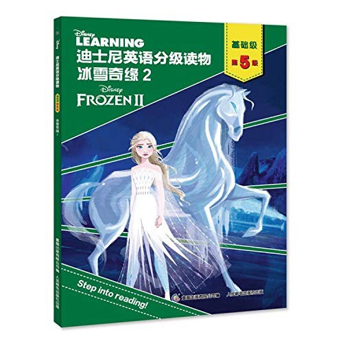 ????????? ??? ?5?·????2 by DI SHI NI Book The Fast Free ShippingFREE US DELIVERY | ISBN: 7115539359 | Quality Books