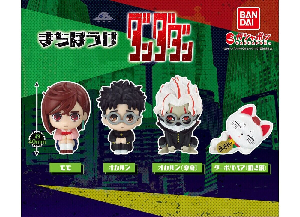 Capsule Toy TV Anime 