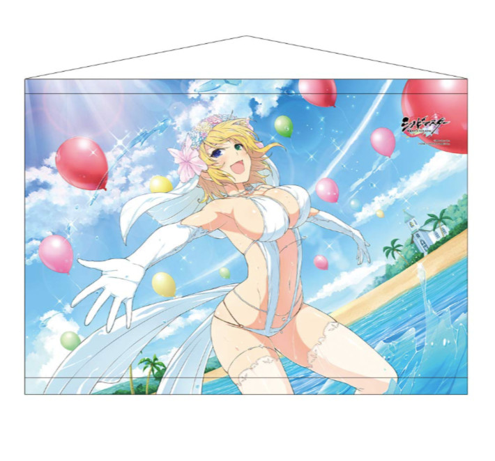 Senran Kagura Ryona (Wedding) B2 Tapestry Curtain Soul japan anime game
