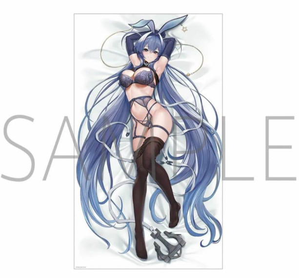 AZUR LANE × Magic Kuji 2024 New Jersey Bed Sheets 220X128cm JAPAN anime game