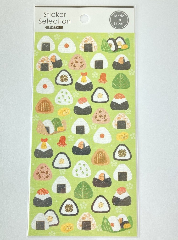 Sticker Selection ONIGIRI Japanese Paper Material Decoration Stationery washi