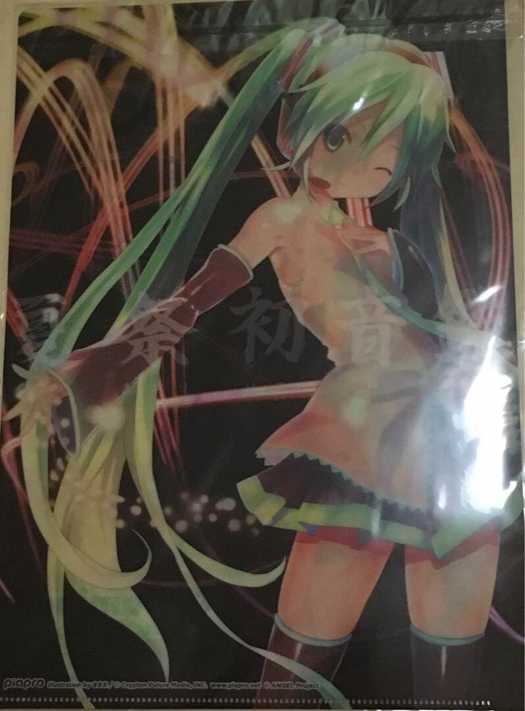 Hatsune Miku Domino Domino Pizza Clear File A4 Size kawaii