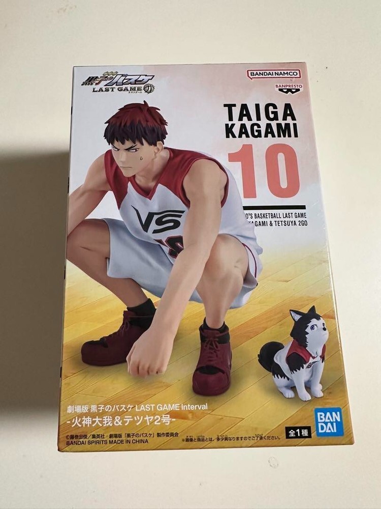 Kuroko's Basketball Movie LAST GAME Interval Kagami Taiga Tetsuya No2 anime