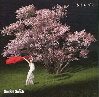 SunSet Swish Sakurabito Anime CD BLEACH Ending Theme Regular Edition