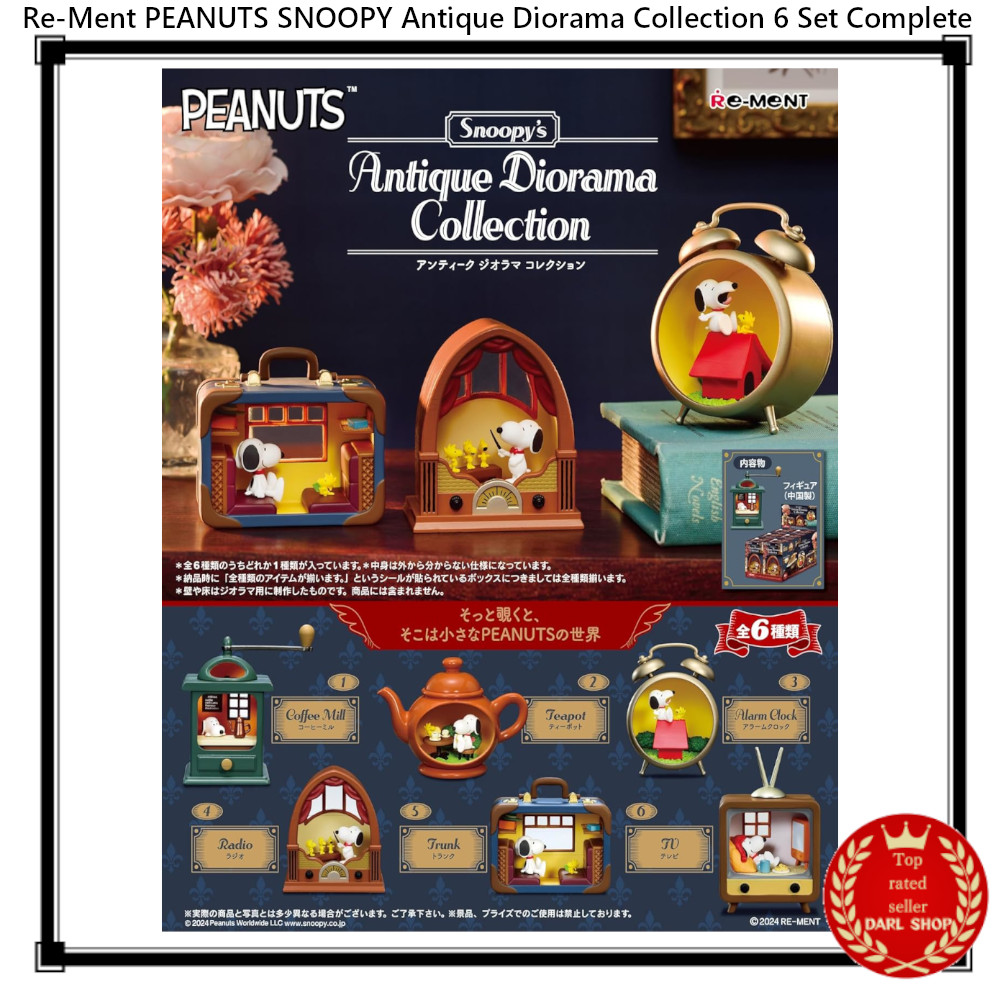 Re-Ment PEANUTS SNOOPY Antique Diorama Collection 6 Set Complete New Japan CBP