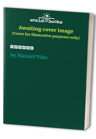 ?????? by Manuel Vilas Book The Fast Free ShippingFREE US DELIVERY | ISBN: 9605723441 | Quality Books