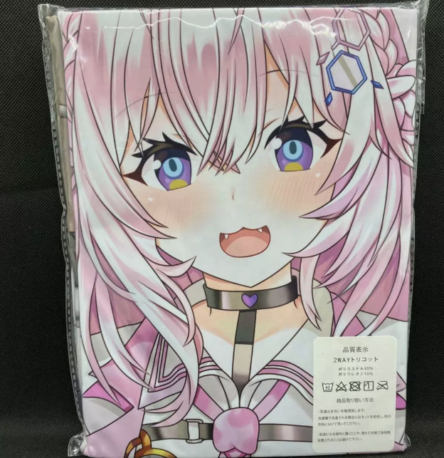 Hololive Hiroi Koyori Pillow Cover 160×50cm 2way tricot VTuber japan anime