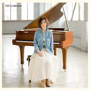 YUI to Mother Limited Edition CD with DVD Japanese Music Collection