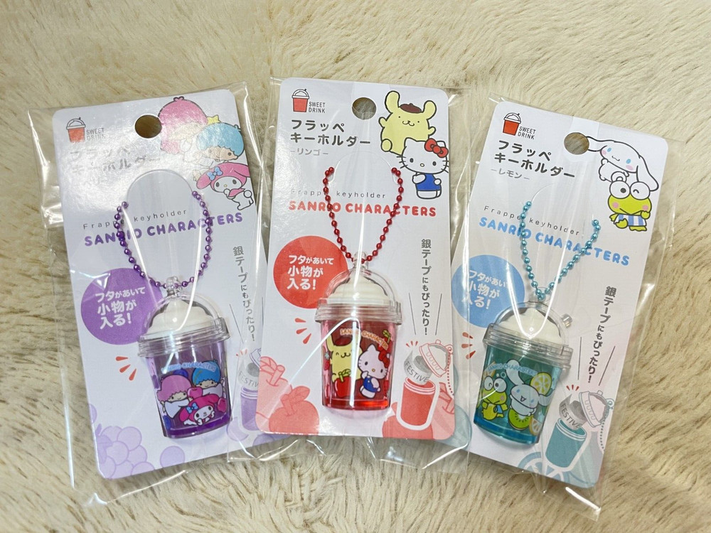 Set of 3 Key chain Sanrio Kitty Cinnamoroll My melody Frappe Bag Charm Japan NEW
