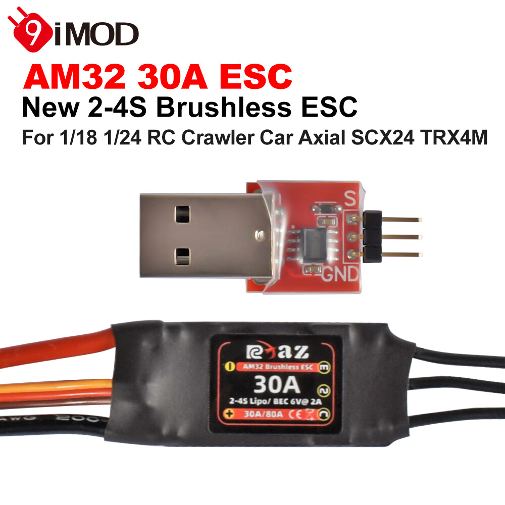 9IMOD AM32 30A/40A Brushless ESC 2-4S Mini USBLink For 1/18 1/24 RC Crawler Cars