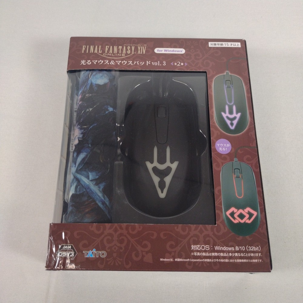 Final Fantasy XIV 14 FF14 FFXIV Gleaming Mouse Mouse Pad Vol.3 Dragoon DRG