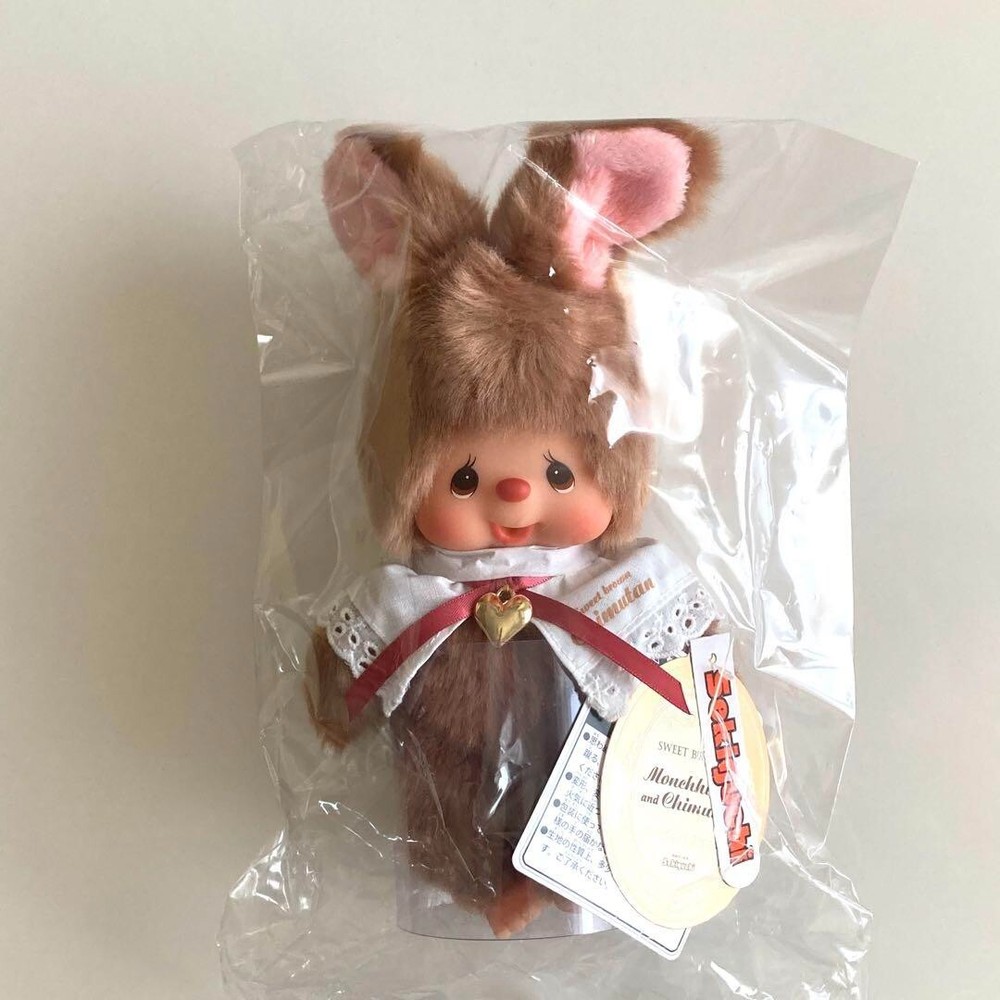 Monchhichi Sweet Brown Chimutan Bunny Sekiguchi S Size Plush