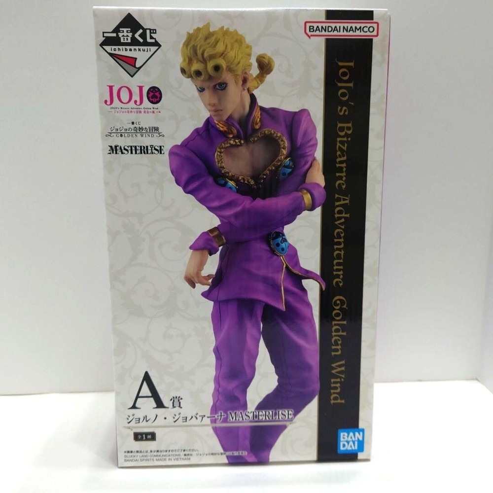 Ichiban kuji JoJo's Bizarre Adventure Golden Wind Figure Giorno Giovanna A Prize