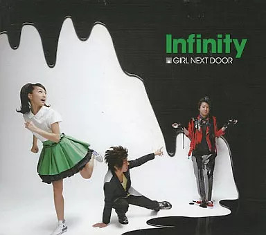 Girl Next Door Infinity DVD Music CD