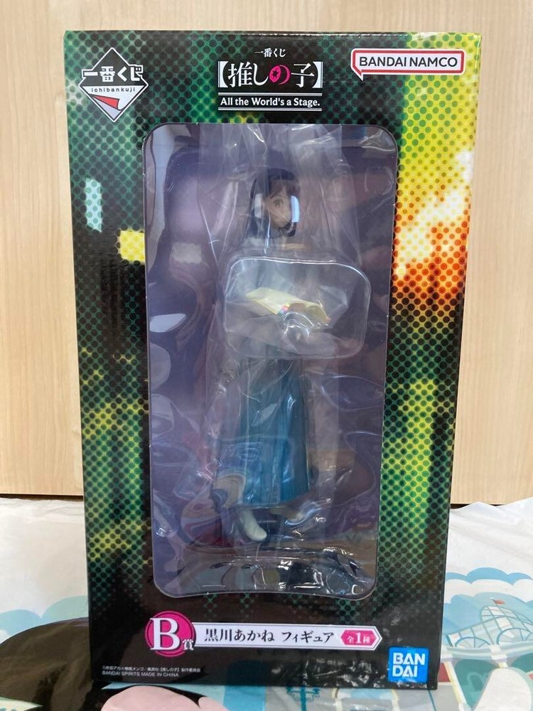 Oshi no ko ichiban kuji All the World's a Stage Prize B Akane Kurokawa Figure JP