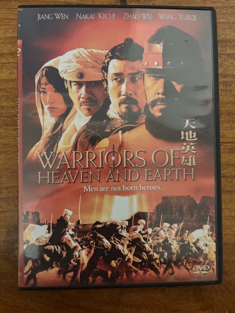 Warriors of Heaven and Earth DVD  Chinese Audio Subtitles Korean,Chinese,English