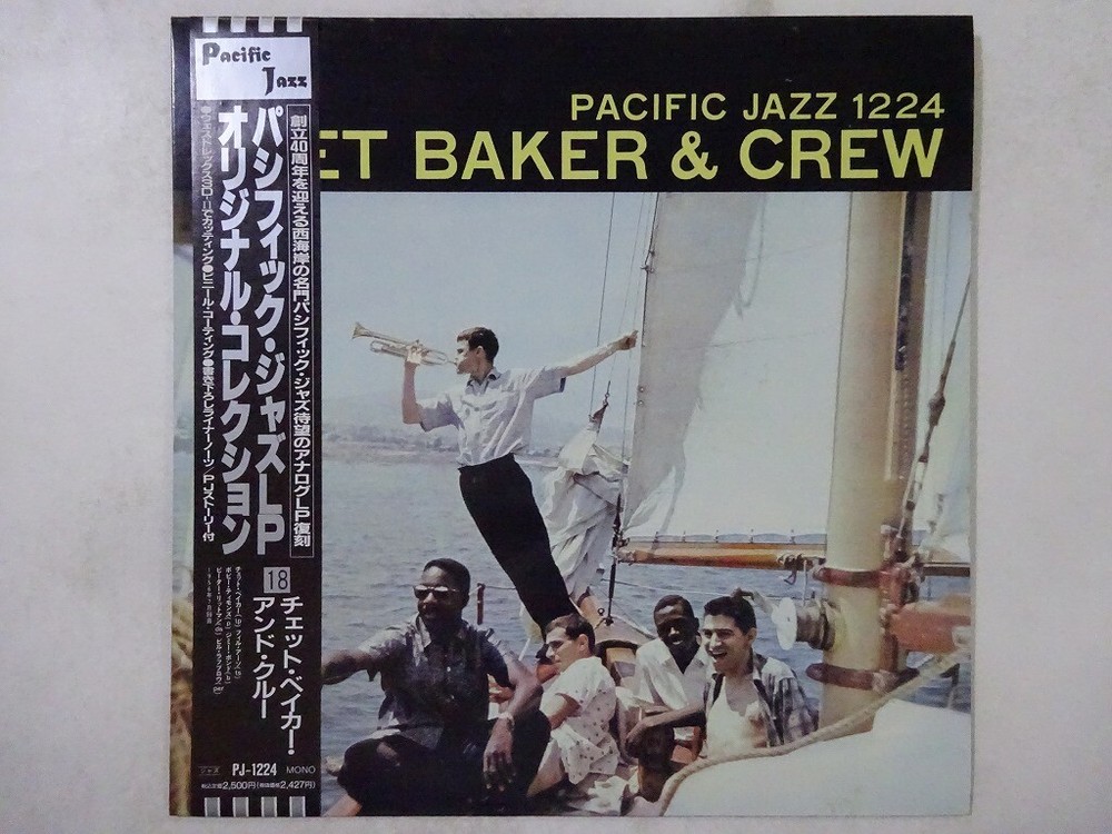 Chet Baker & Crew  Pacific Jazz PJ-1224 Japan  VINYL LP OBI