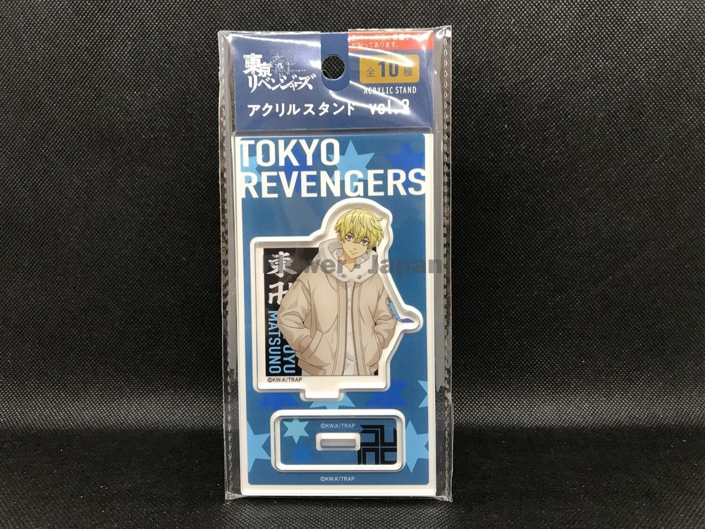 Tokyo Revengers Character Acrylic Stand Vol.3 Chifuyu Matsuno Anime