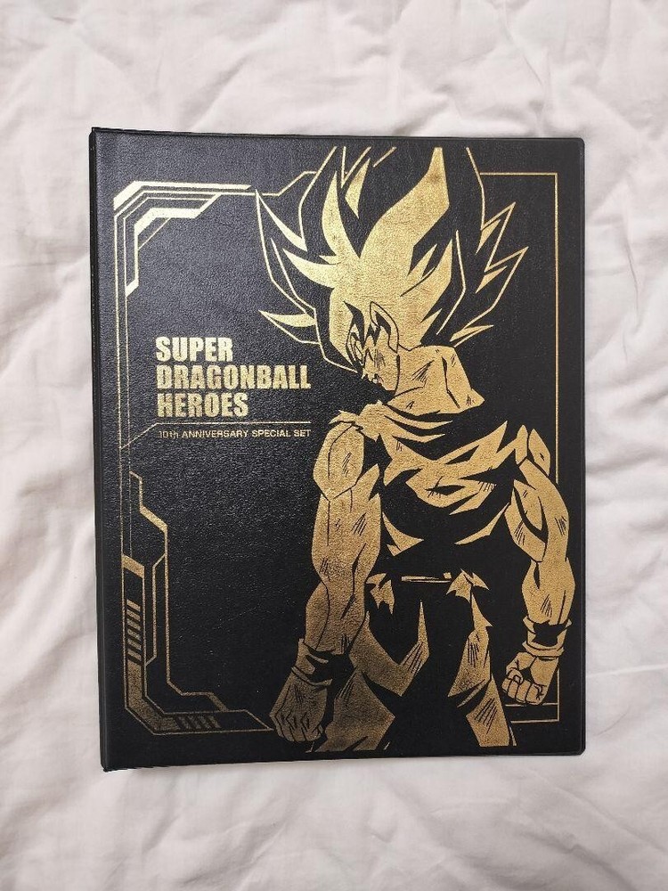 Super Dragon Ball Heroes 10th ANNIVERSARY SPECIAL SET Binder Only Bandai 2021