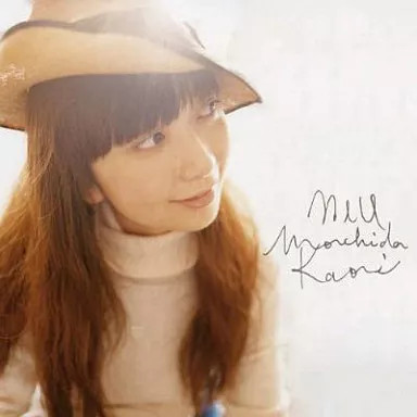 Kaori Mochida NIU Music CD