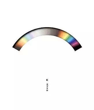 Kobukuro Niji Music CD First Press Limited Edition with DVD