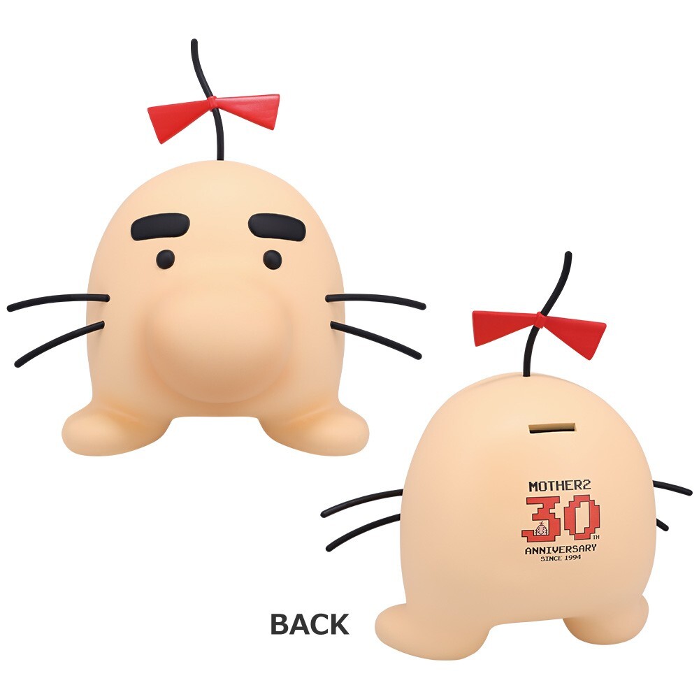 Ichiban Kuji MOTHER 2 A prize Mr. Saturn Soft vinyl piggy bank BANDAI JAPAN NEW