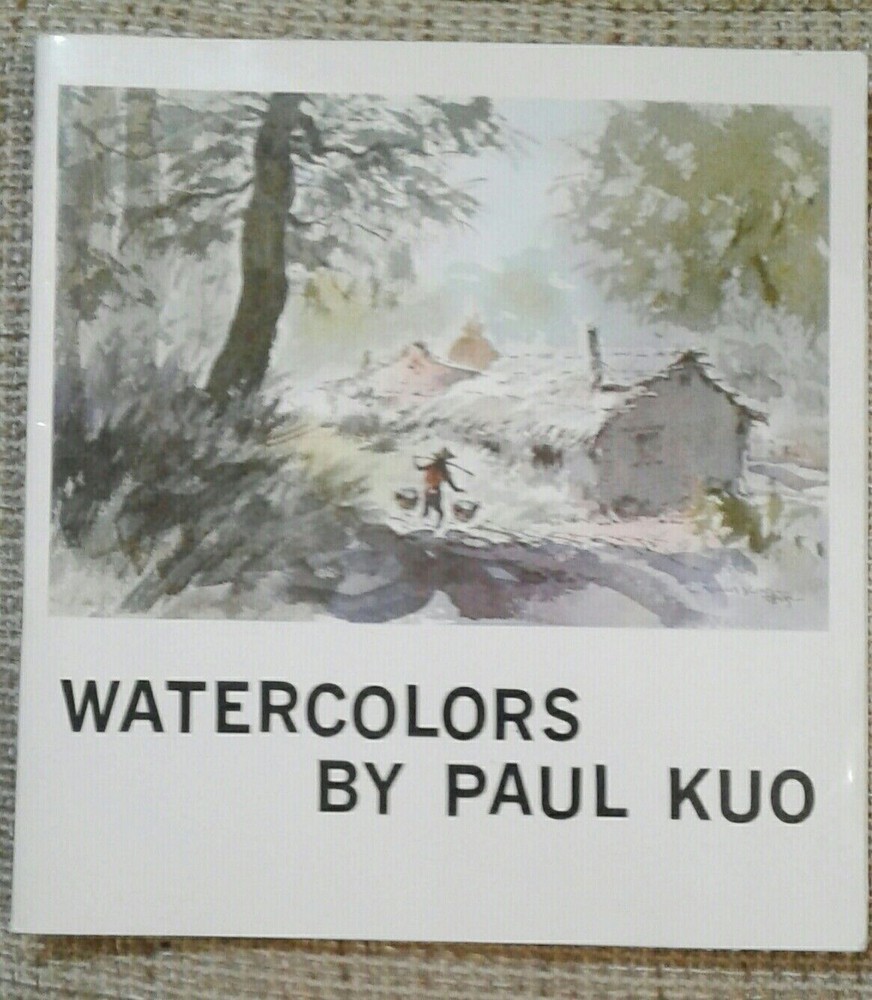 WaterColors by Paul Kuo (1st Edition 1978) Paperback – January 1, 1978