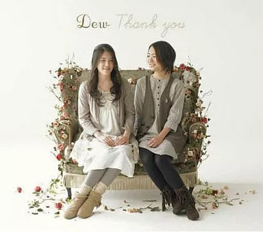 Dew Thank You Music CD Collectible Album