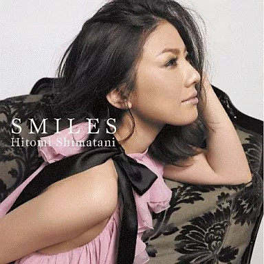 Hitomi Shimatani Smiles Japanese Music CD Collection