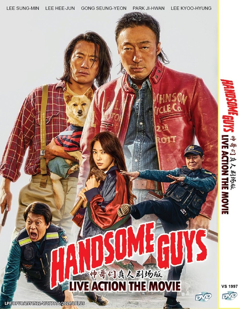 *DVD* KOREAN LIVE ACTION HANDSOME GUYS THE MOVIE ENGLISH SUBTITLE REGION ALL