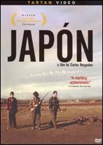 Japon by Carlos Reygadas: Used