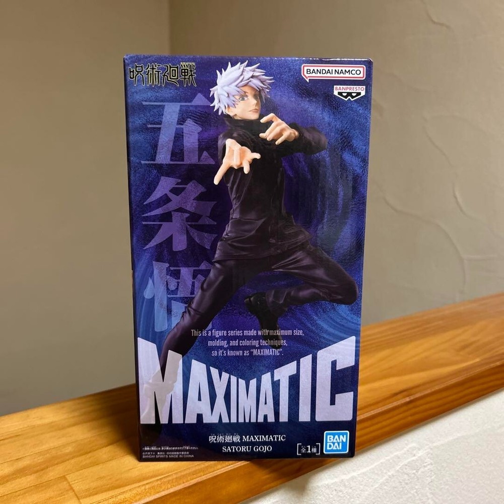 Jujutsu Kaisen MAXIMATIC SATORU GOJO Banpresto Anime Figure Japan