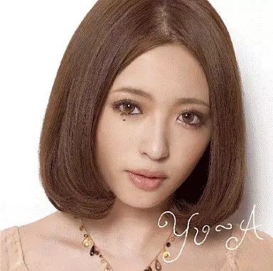YU-A You Are My Love Japanese Music CD Collectible Album
