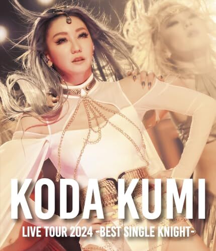 KODA KUMI LIVE TOUR 2024 BEST SINGLE KNIGHT 2-Disc Japan Blu-Ray Set