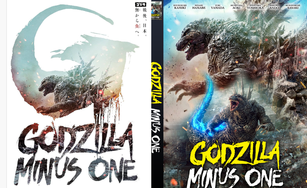 Godzilla Minus One Limited Custom Steelbook Case No Disc Included