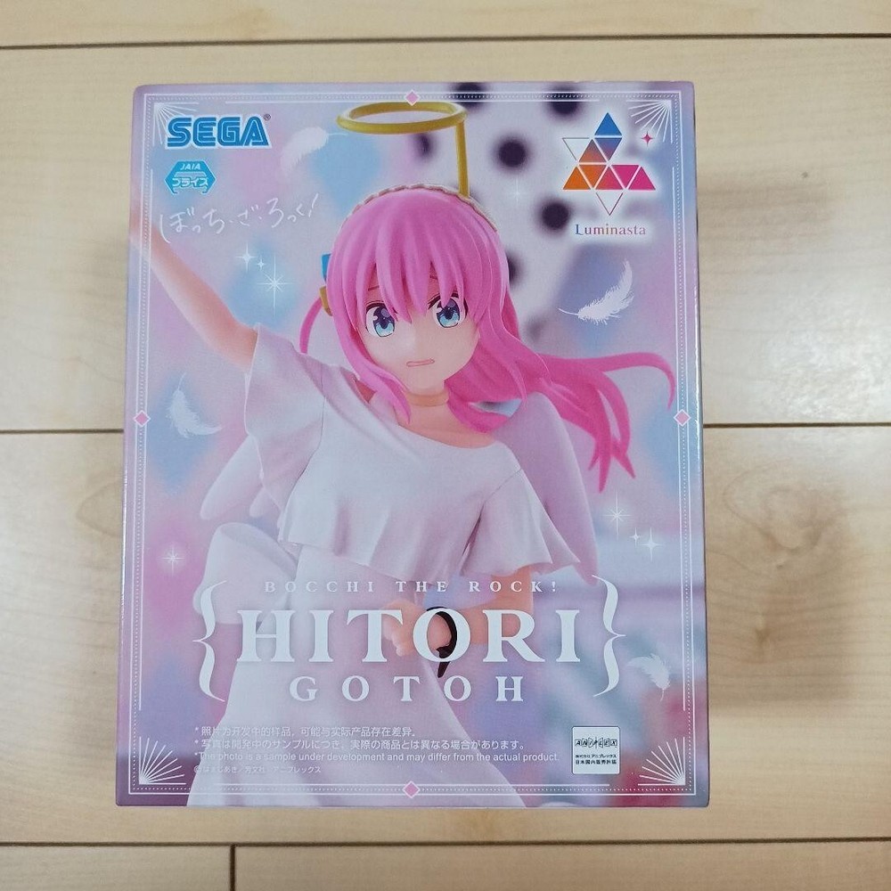 Bocchi the Rock! Luminasta Goto Hitori Figure Anime JAPAN Toy SEGA