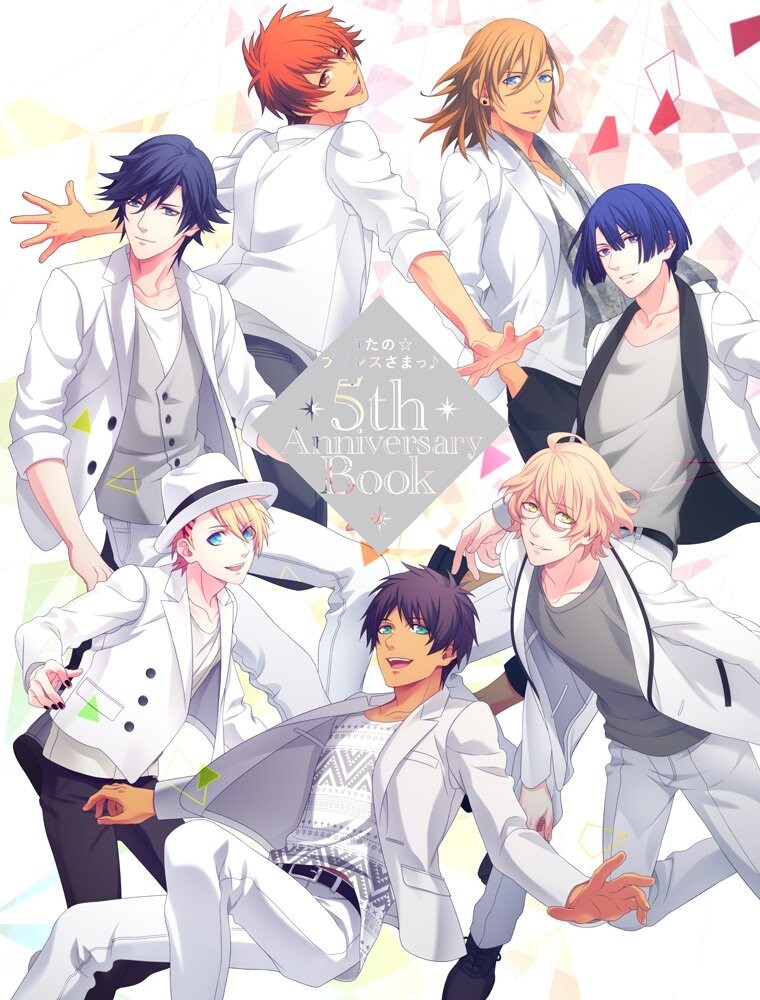 Uta no Prince-sama 5th Anniversary Book Japan